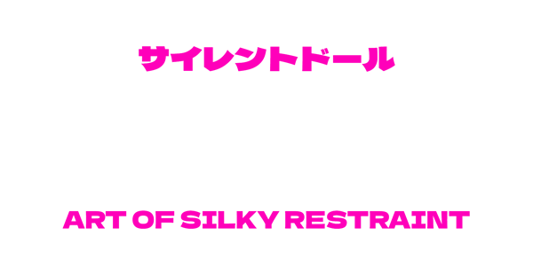 SilentDolls